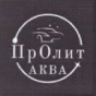 Курукалова О.Ю.