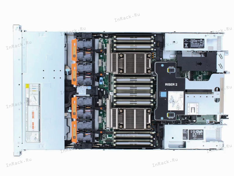 Dell PowerEdge R660 10SFF