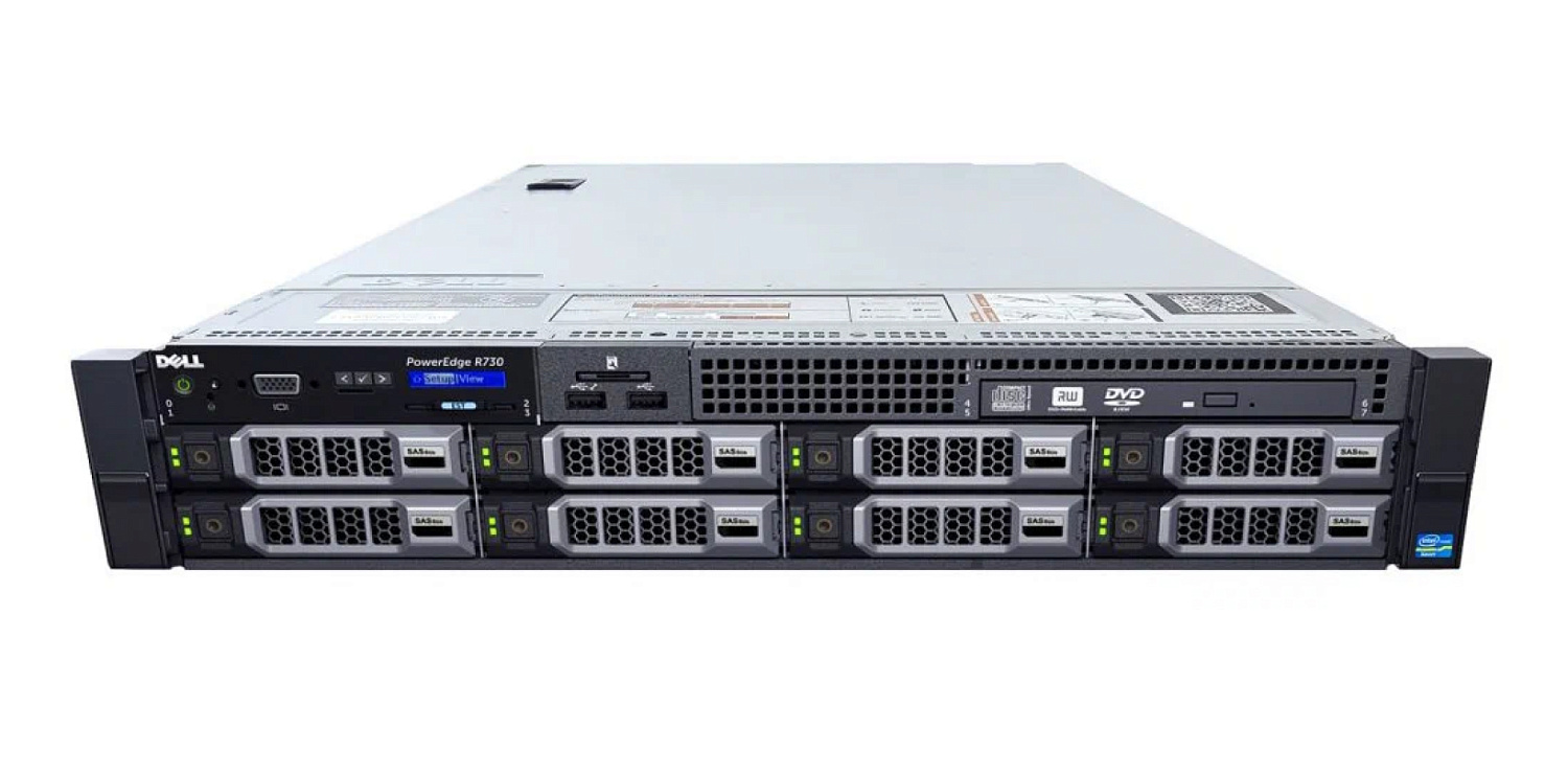Dell PowerEdge R730 8LFF